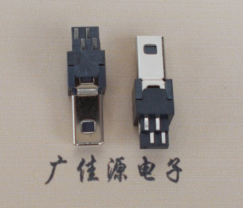 迷你Mini USB 8PIN焊线公头,车载导航数据插头USB连接器 
