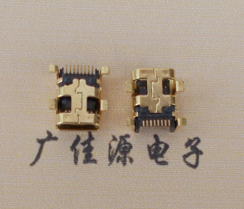 迷你Mini USB 8PIN母座外壳镀金高温260度全贴板 