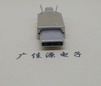 USB A/M 3.1Type-Cʽ¶8.5MMͷʵͼ