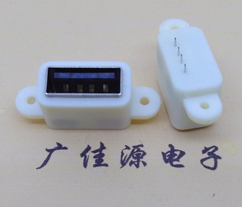 防水USB连接器,立式直插USB 4P母座价格