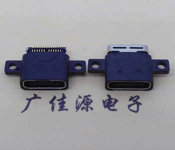 USB Type Cˮĸ,ʽ7ˮType C