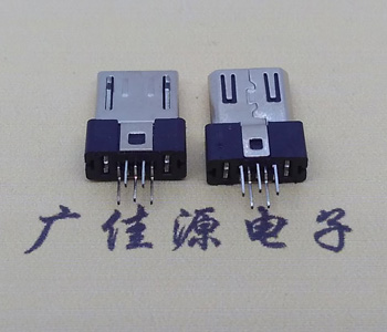 ƷMicro USB 5Pͷ/ͷ,2Ƭ޵