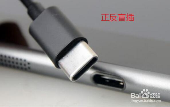 ȷʶUSB Type-C ӿ