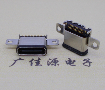 usb 3.1 type-c24pˮĸͷipx8ȼ