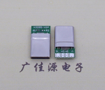 аtype c16pͷ4ܳ15.5mm