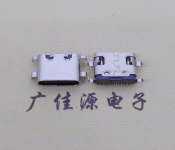 type c16pĸư0.8mm/1.0mm/1.2mm/1.6mmĽŲSMT峤L=6.5mm