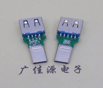 usb3.0ĸתtype c칫ͷƷOTGתͷ31mm