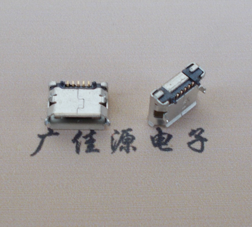 Micro USB
