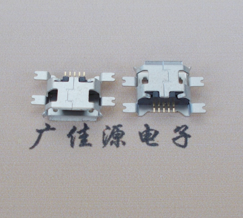 Micro USB 5PIN 1.27mm