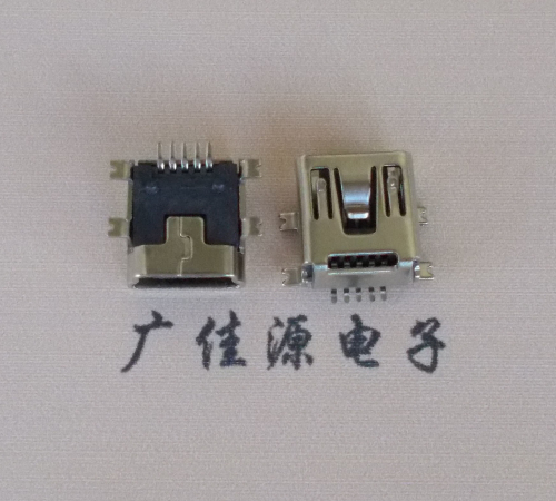 Mini USB短体铜壳全贴片带固定位