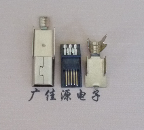 Mini USB公头三件式前五后五