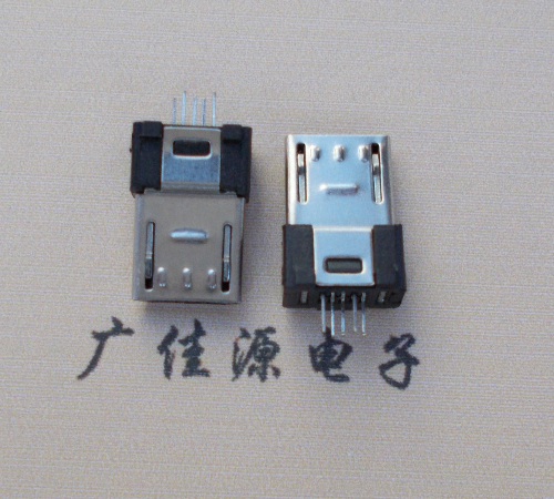 Micro 5P插头夹板PC板0.8mm,脚位1/4/2/3/5