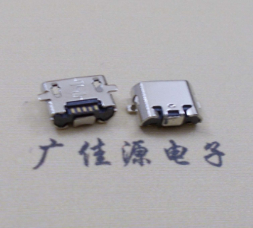 MICRO反贴板