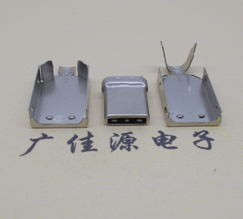USB A/M 3.1Type-Cʽ¶8.5MMʵͼ 