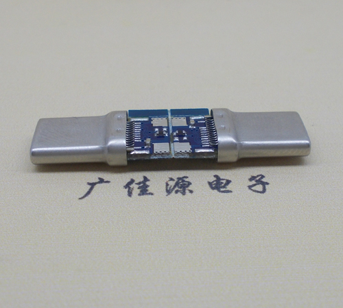 USB A/M 3.1Type-Cʽ¶8.5MMʵͼ