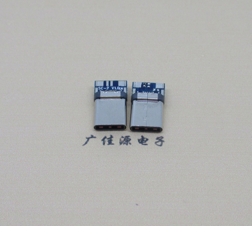 USB 3.1 Type-Cͷת2.0/3.0