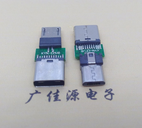 Micro USBתType-Cתͷ