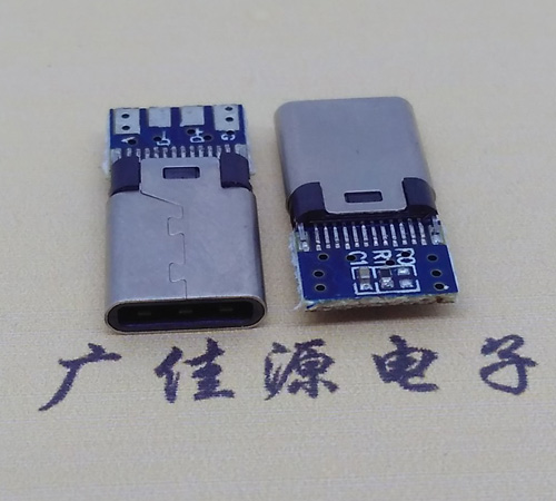 USB Type Cͷ