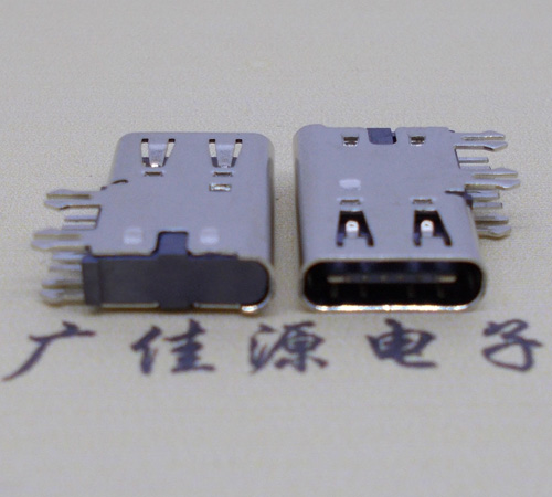 Type C6Pĸ