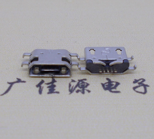 Micro USB 5Pin1.3MM