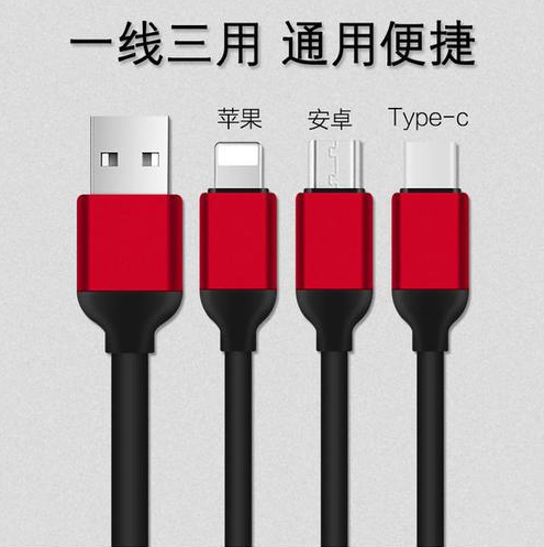 端口统一大业将过半,预测称今年type c接口手机占比超过50% 端口统一大业将过半,预测称今年type c接口手机占比超过50%