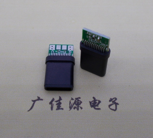  type cݹͷ