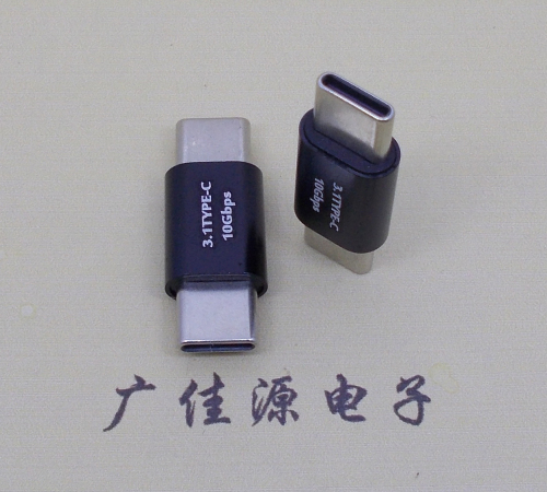 usb 3.1type cͷתtype cͷ