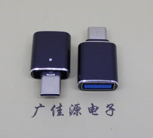 type-c转usb3.0母座 type-c转usb3.0母座
