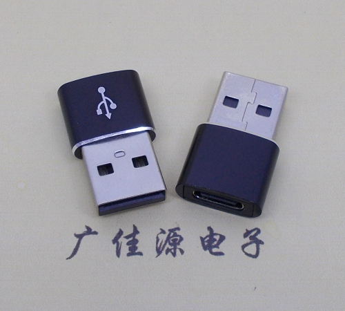 usb2.0转type-c母座 usb2.0转type-c母座