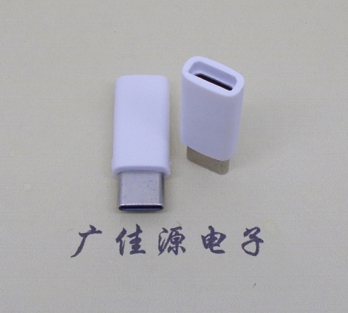 usb type cͷתmicroĸ