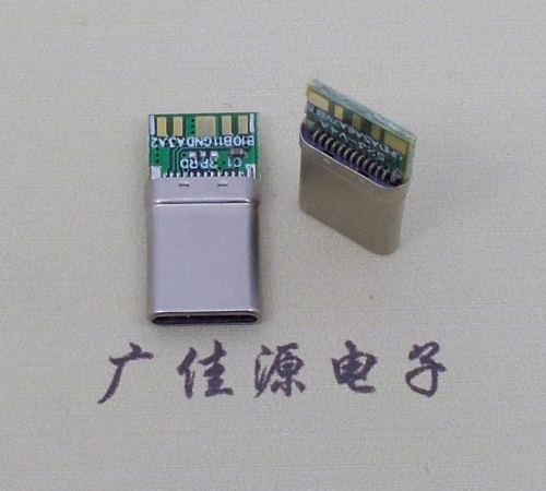 type cͷ
